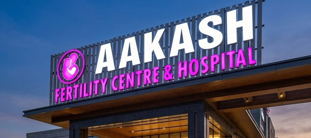 ACP entrance arch signage