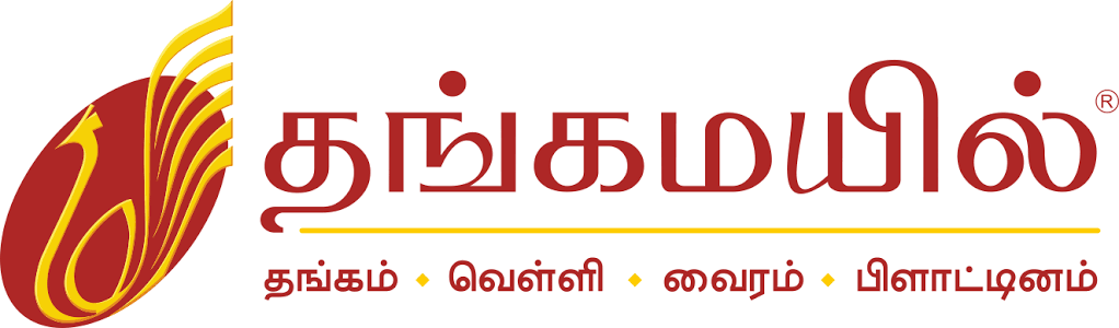 Thangamayil
